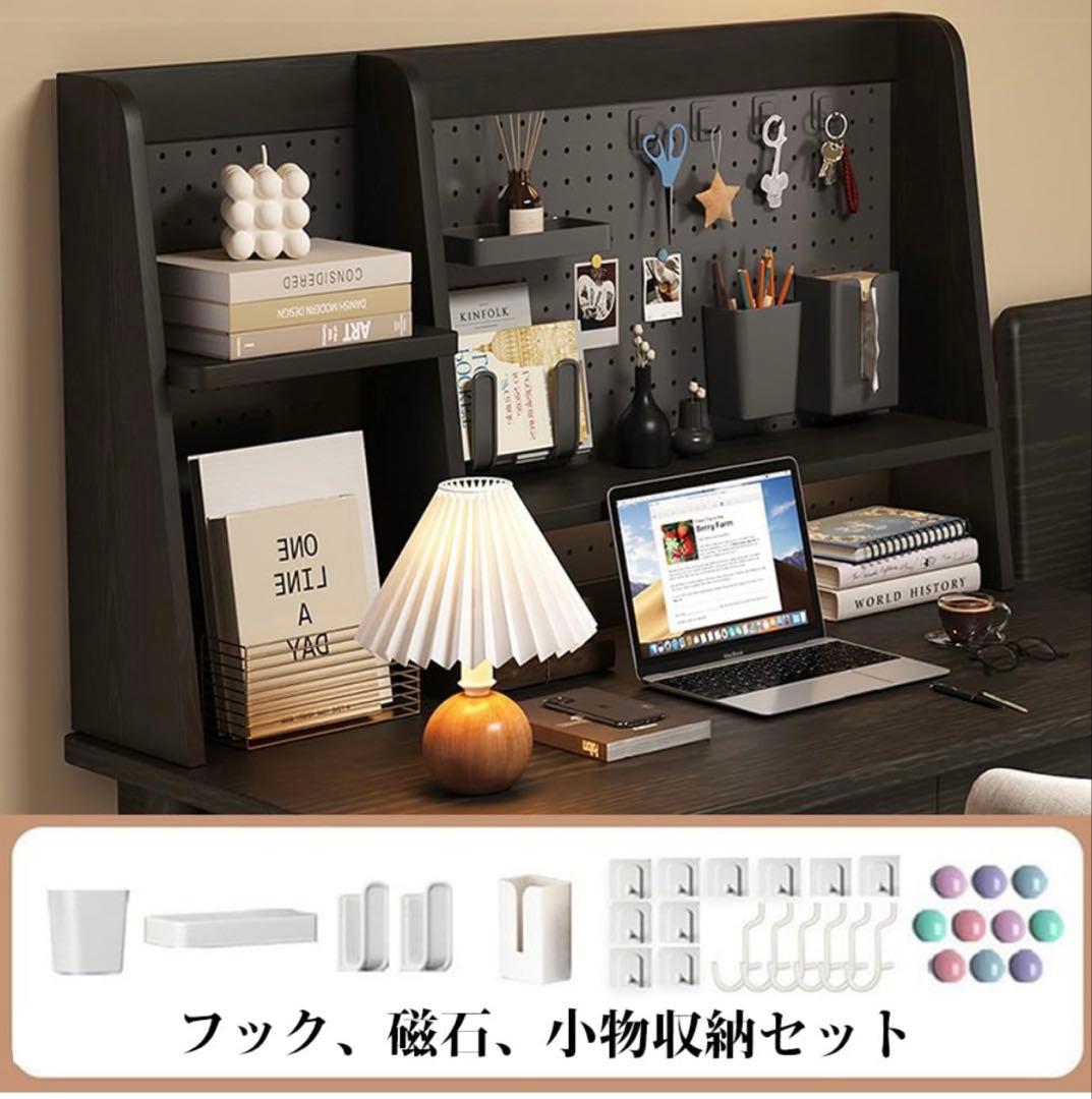 Hoshinoi 卓上ラック 机上ラック 木製 有孔ボード付き 大容量 デスク棚
