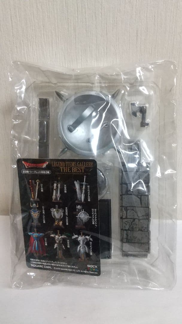 未開封 ドラゴンクエスト レジェンドアイテムズギャラリー ザ・ベスト ６種セット