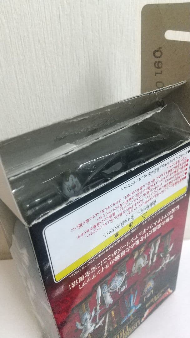 未開封 ドラゴンクエスト レジェンドアイテムズギャラリー ザ・ベスト ６種セット