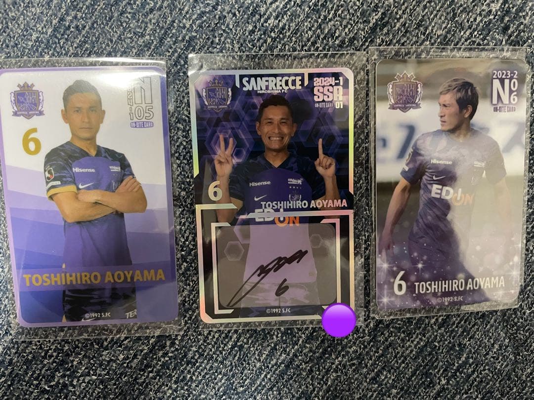 サンフレッチェ広島　青山敏弘選手　オンサイトカード