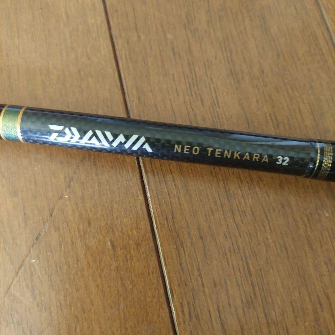 DAIWA NEO TENKARA 32 渓流竿