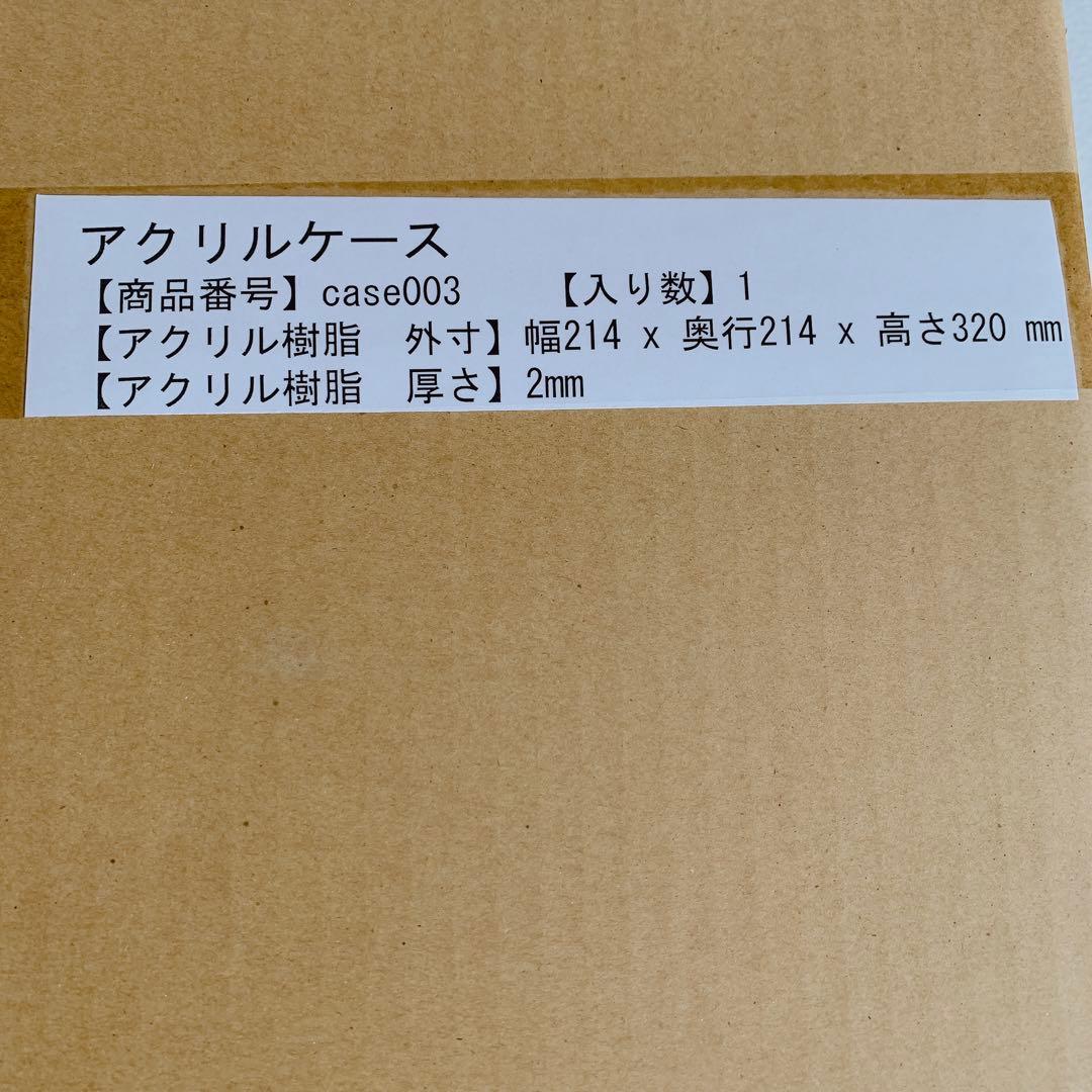 24h内発送✨台座乗せタイプ アクリルケース 黒 標本箱 標本ケース 透明ケース