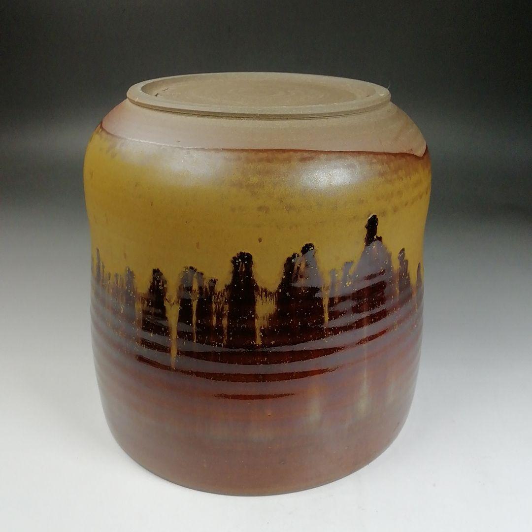 Ｗ６３　水指　『高取　水指』『笹山登古 作』　共箱　茶道具