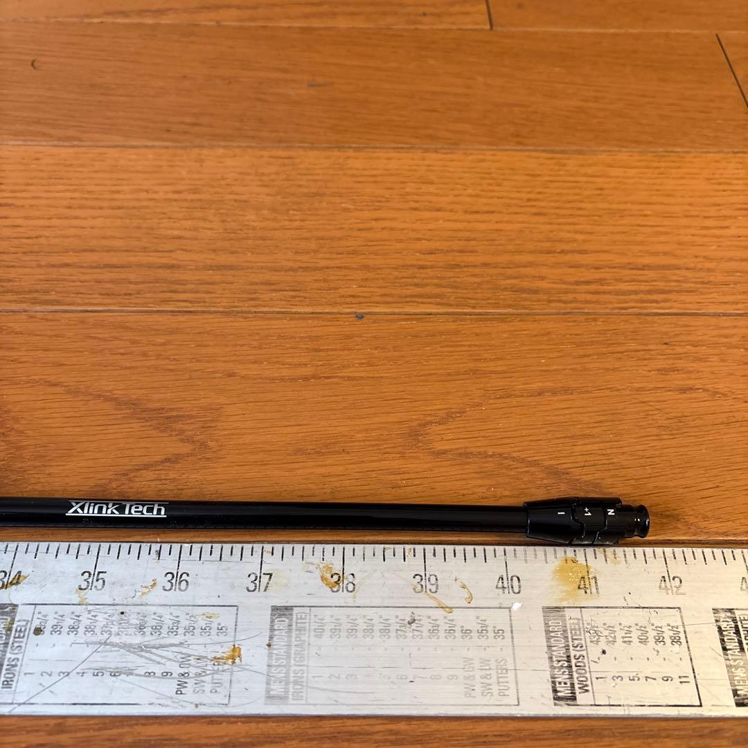 テンセイ1Kブルー　50R 3W キャロウェイスリープ付