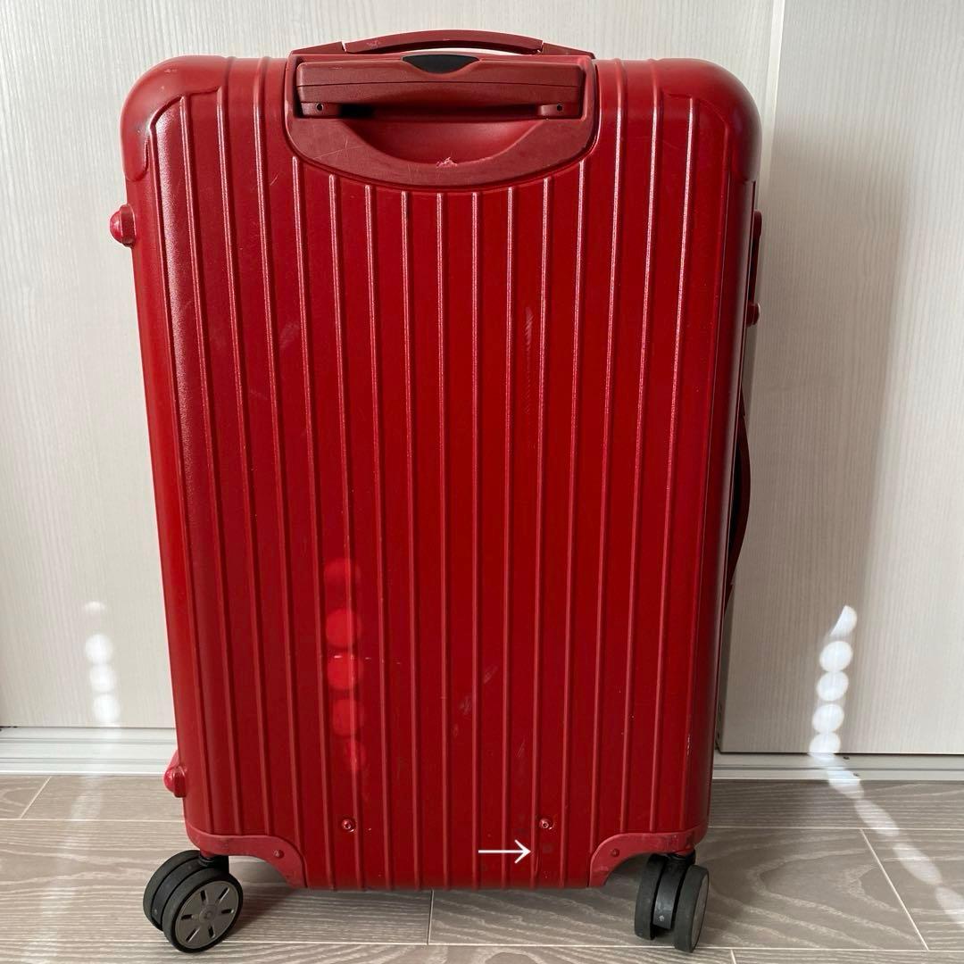 ジャンク　RIMOWA サルサ 4輪 キャリーケース 63L マットレッド