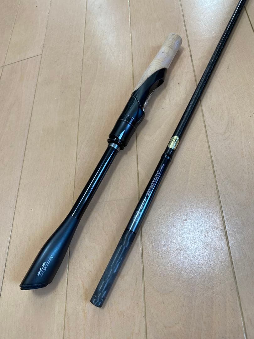 21ポイズングロリアス 2610L/MH 送料無料!!