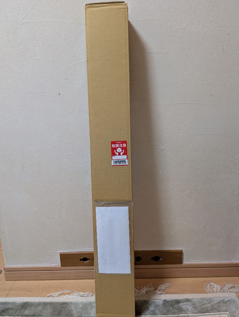 学園アイドルマスター　　　 十王星南　等身大タペストリ 10名限定品