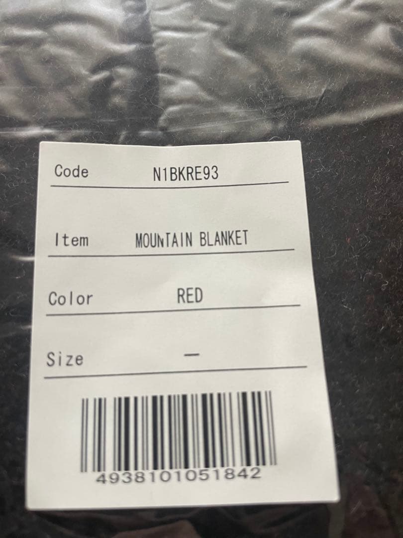 【限定】【貴重】NANGA ✖️ NATAL DESIGN ブランケット