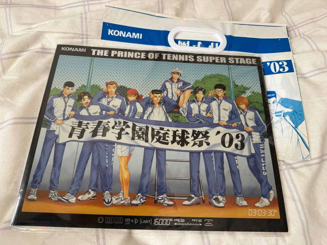 テニプリ グッズまとめ売り