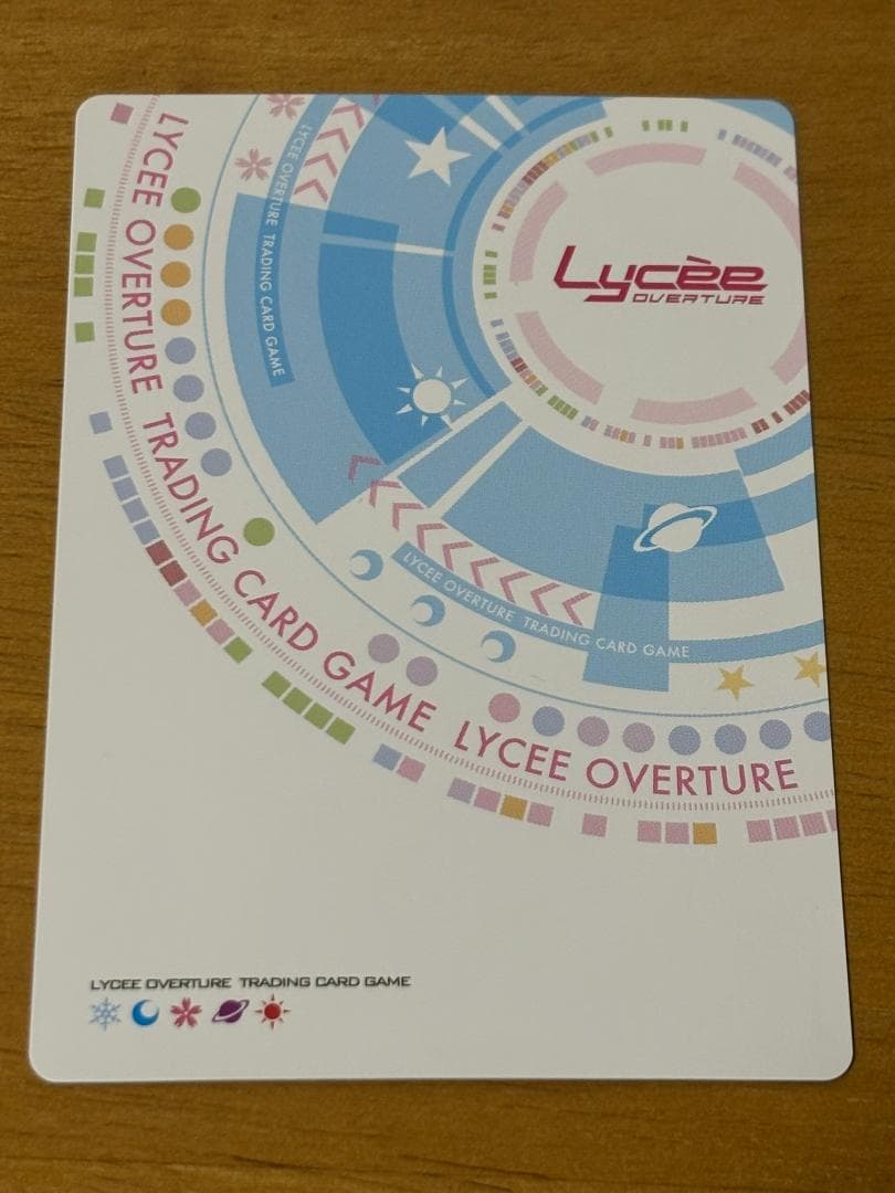 lycee リセ 久島鴎 SP サイン