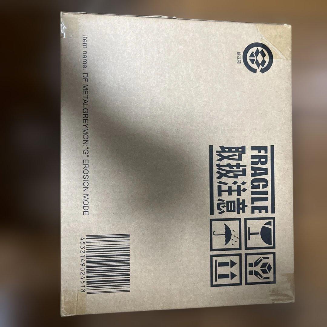 LGREYMON G侵食バージョン フィギュアデフォリアル　輸送箱あり