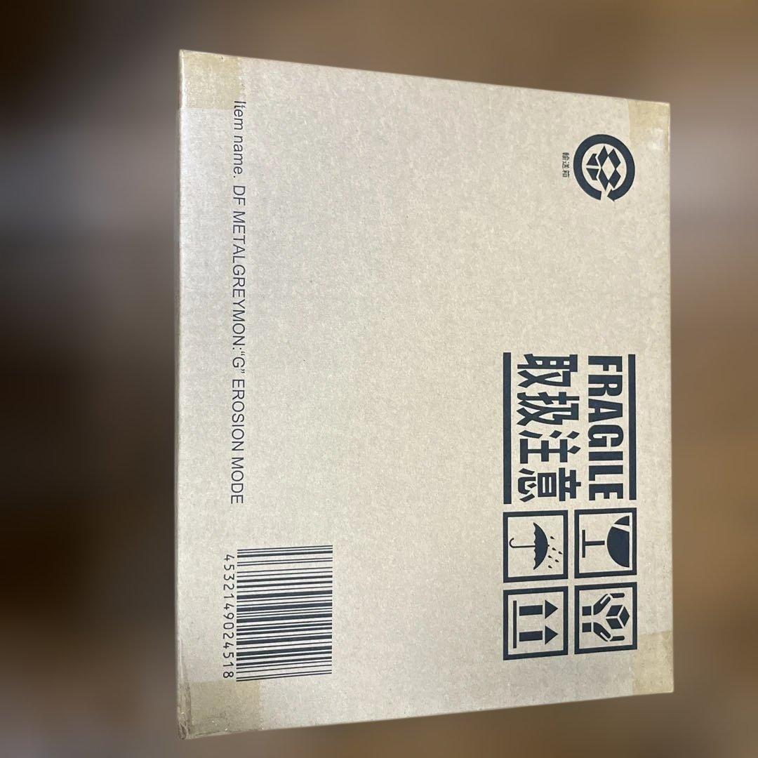 LGREYMON G侵食バージョン フィギュアデフォリアル　輸送箱あり