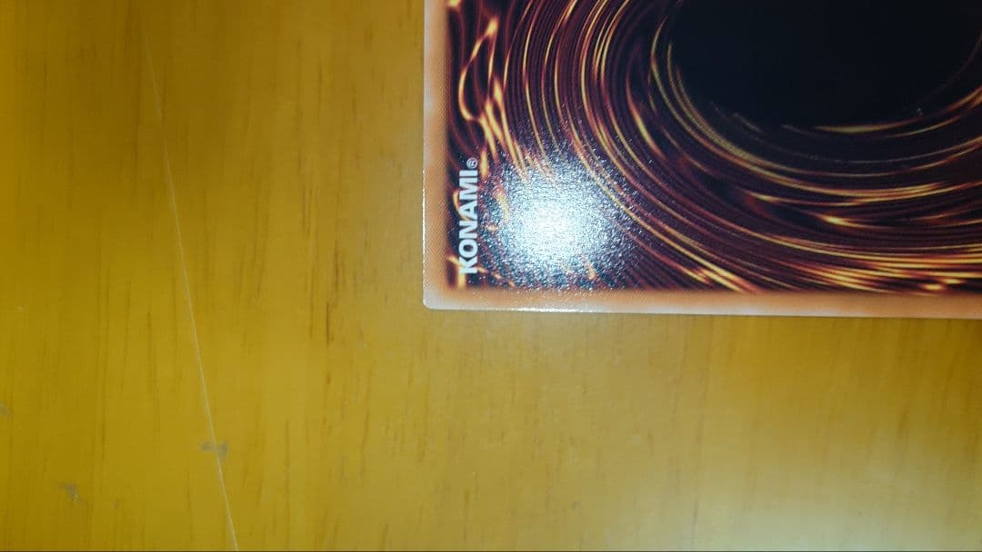 遊戯王 女剣士カナン 25th クォーターセンチュリーシークレットレア