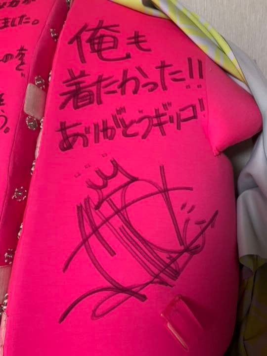 mihimaruGT ギリギリHERO 着用コス