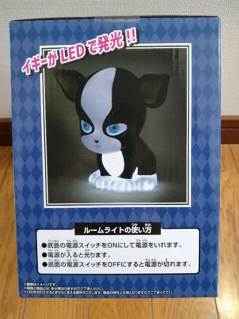 ジョジョの奇妙な冒険 イギー フィギュアエアぐるみスープボウルルームライト