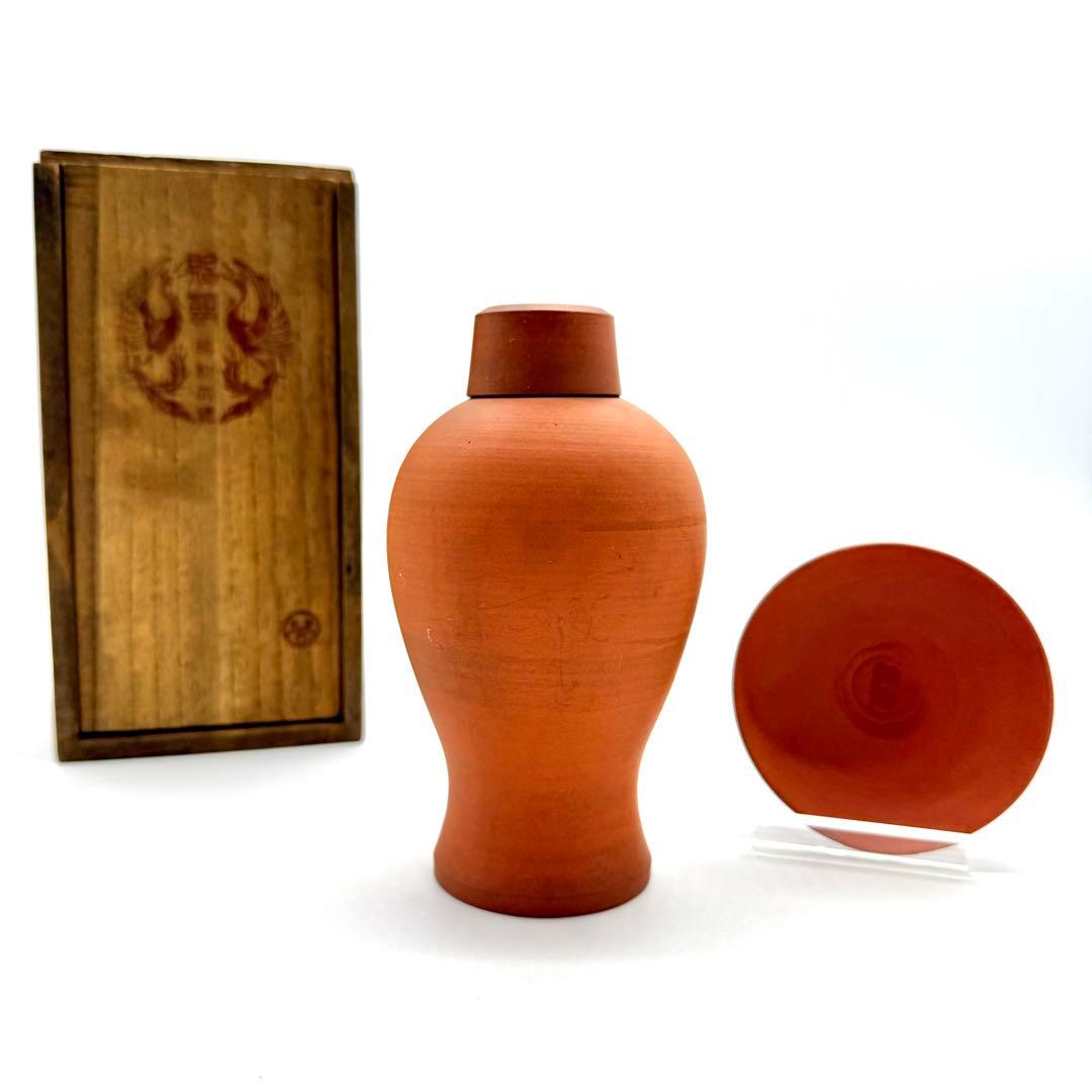 希少 昭和３年 昭和の禮 天皇陛下 賜饌 御 即位 記念 紋 桐箱 酒 器 盃