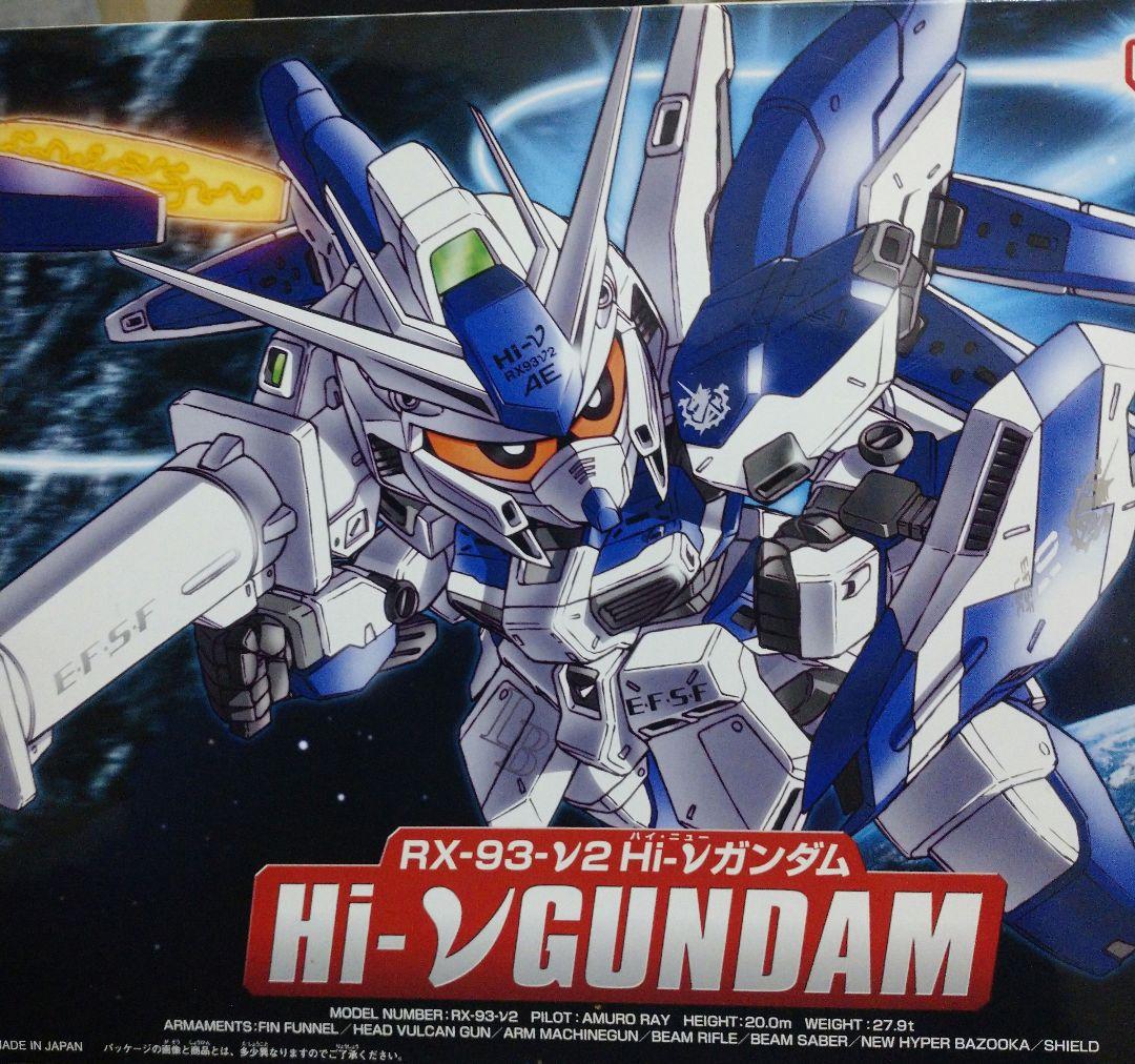 ＳＤガンダムRX-93-V2 Hi-V Gundam