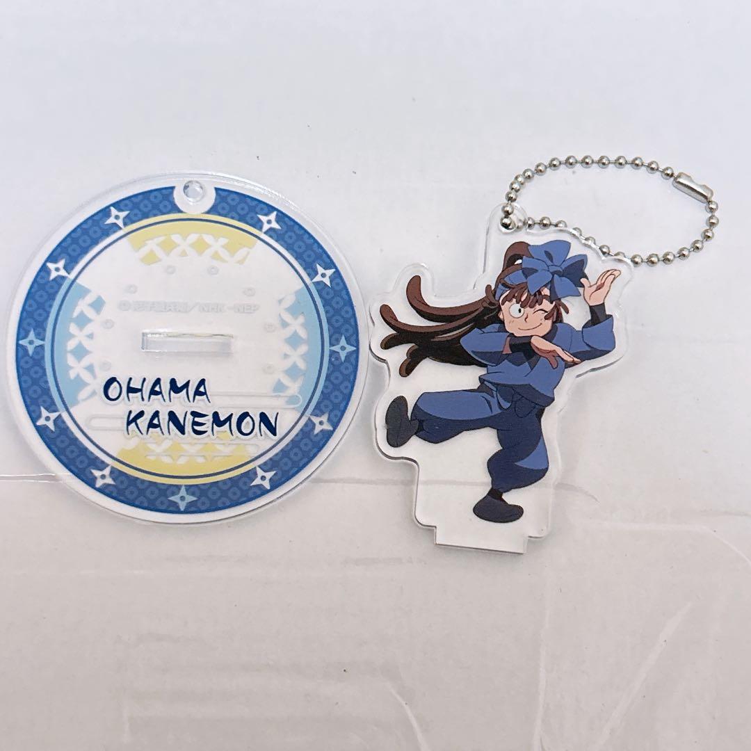 忍たま乱太郎 尾浜勘右衛門 ジョイポリス 忍術学園ダンスコンクールの段