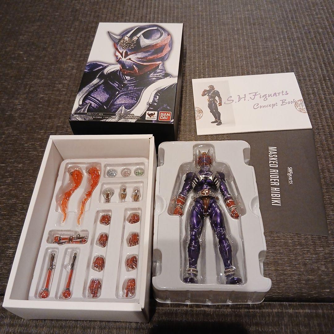 S.H.figuarts 真骨彫 仮面ライダー響鬼 開封品