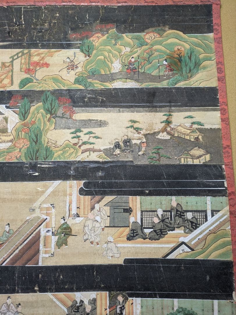 親鸞聖人縁起第三之巻 釋乗如 安永六年