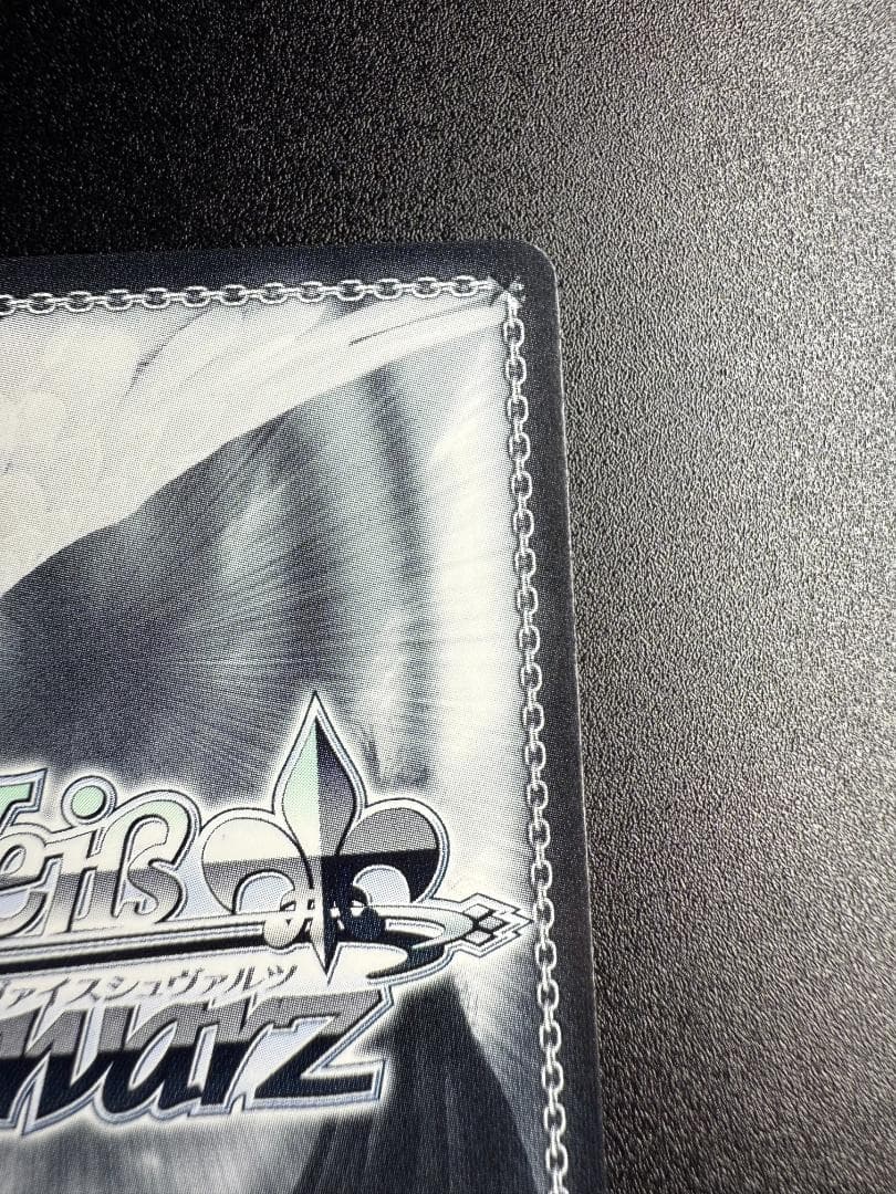 ヴァイスシュヴァルツ アイマス 我那覇 響 SP サイン