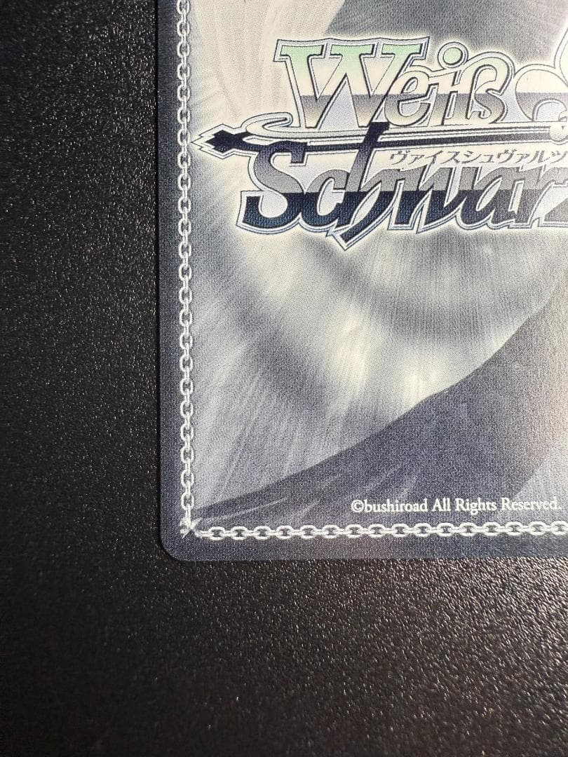 ヴァイスシュヴァルツ アイマス 我那覇 響 SP サイン