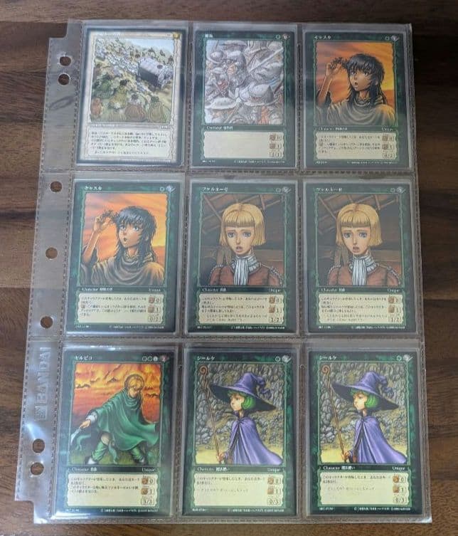 ベルセルクトレーディングカードゲーム　 コモン&アンコモン&レア65種