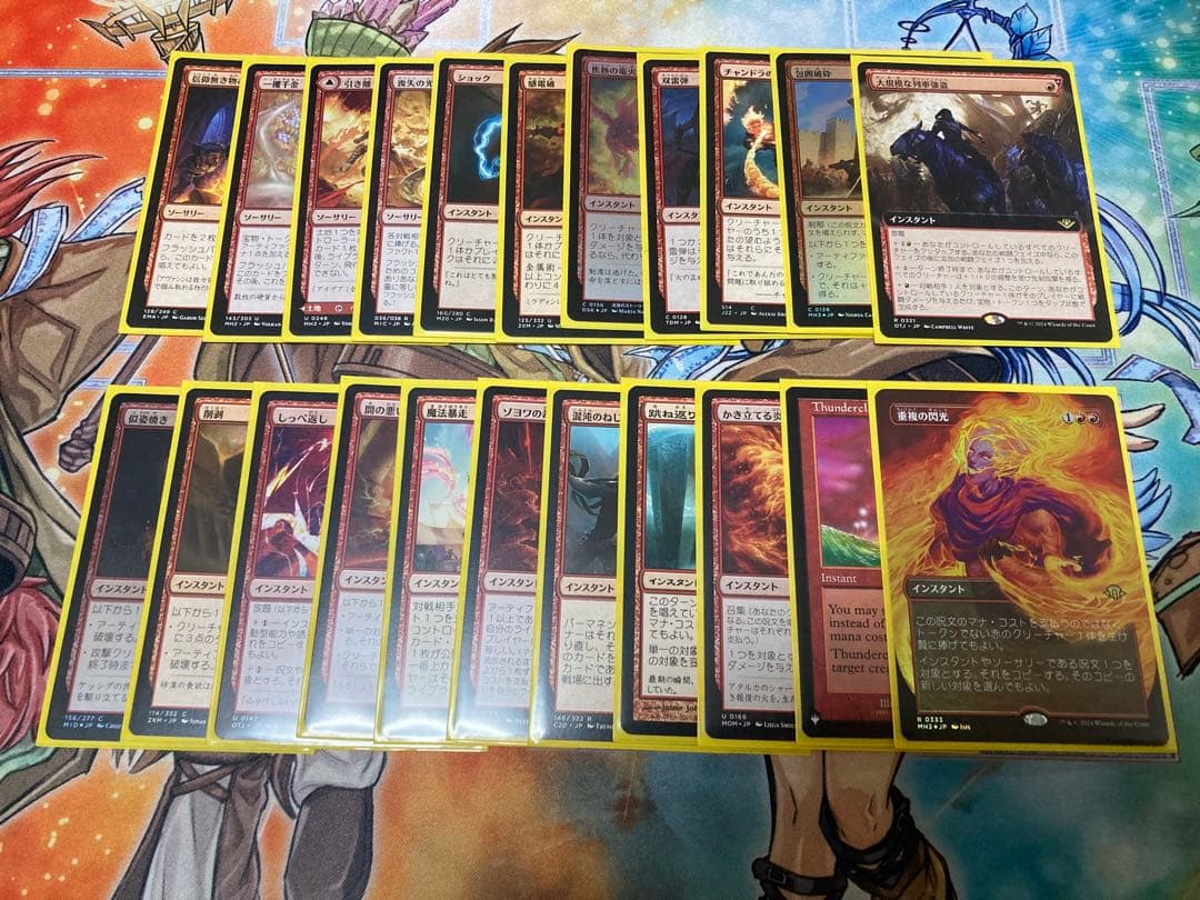 赤単　厚顔の無法者、マグダ　統率者デッキ　ブラケット2 まとめ売り　セット販売