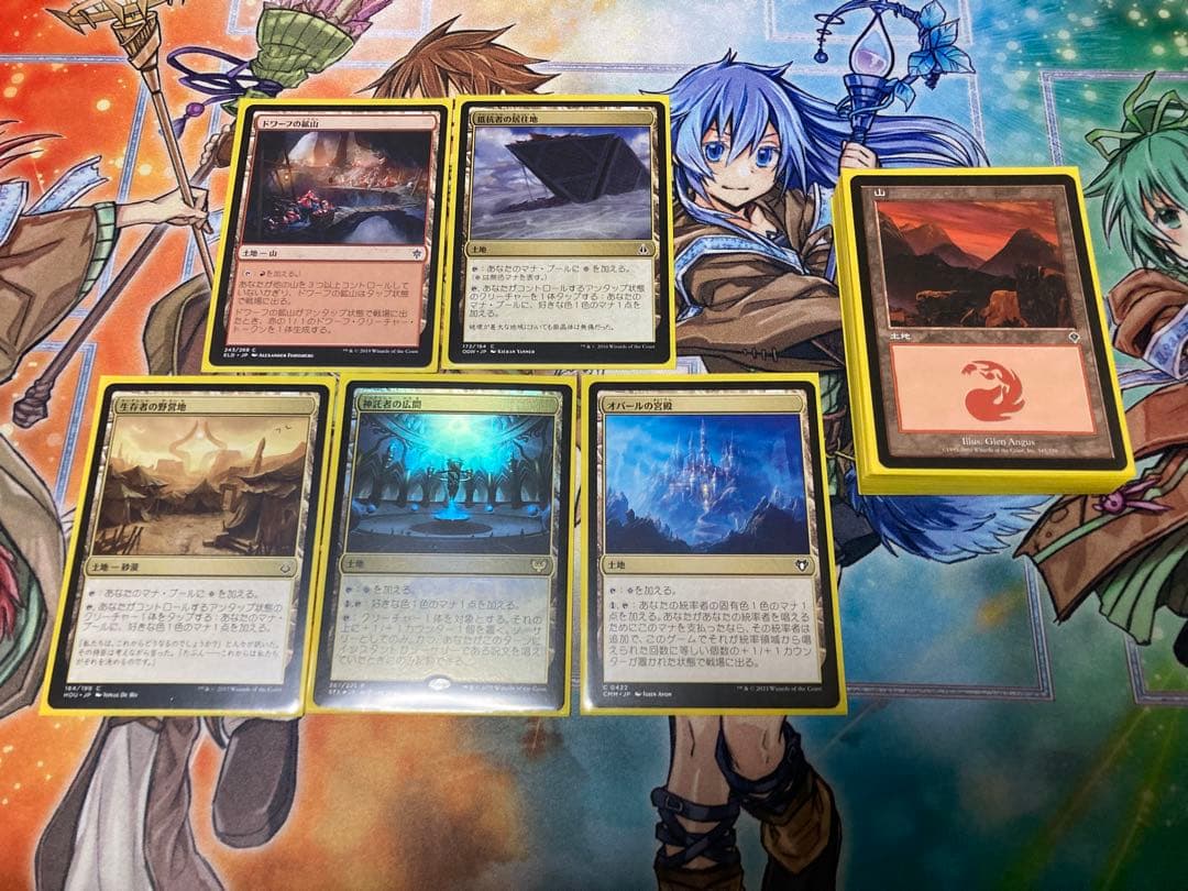 赤単　厚顔の無法者、マグダ　統率者デッキ　ブラケット2 まとめ売り　セット販売