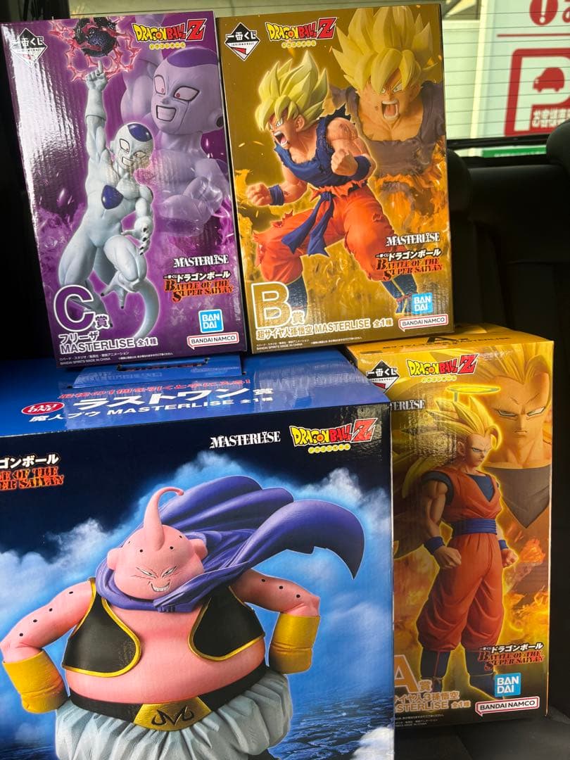一番くじ ドラゴンボール　フィギュア　ABC ラストワン　孫悟空　フリーザ　ブウ