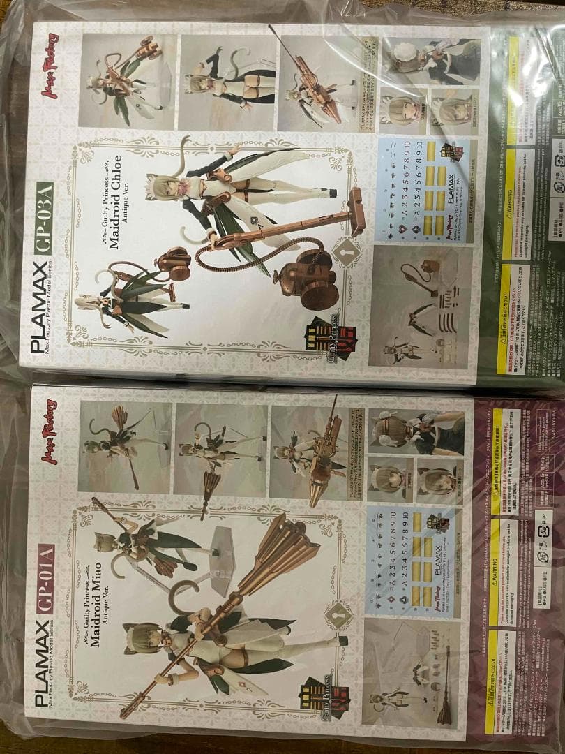 新品PLAMAX ギルティプリンセス メイドロイド クロエ ミャオ アンティーク