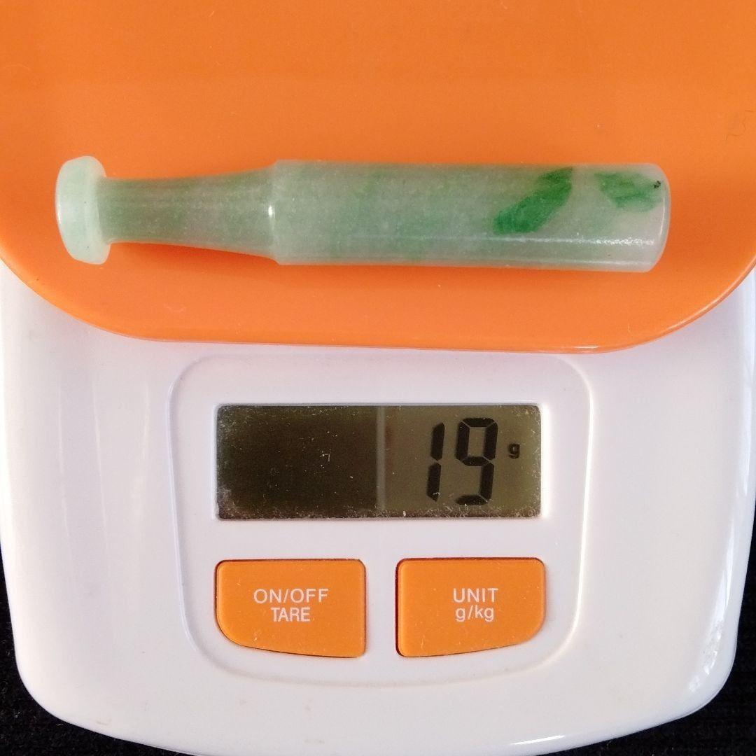 最終値下げ 貴重中国骨董　旧蔵珍品唐物 中国古玉翡翠煙管嘴 希少貴重収蔵品