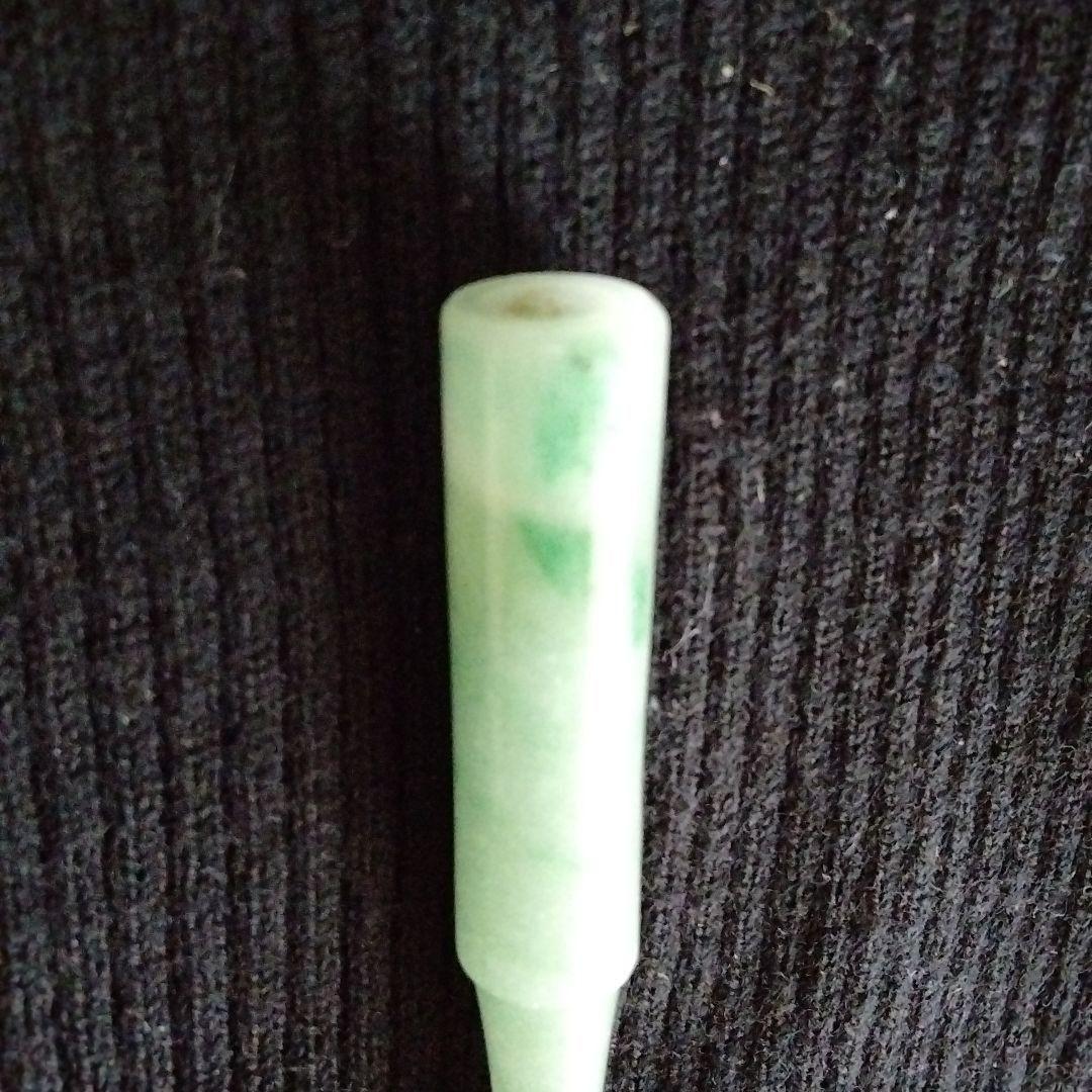 最終値下げ 貴重中国骨董　旧蔵珍品唐物 中国古玉翡翠煙管嘴 希少貴重収蔵品