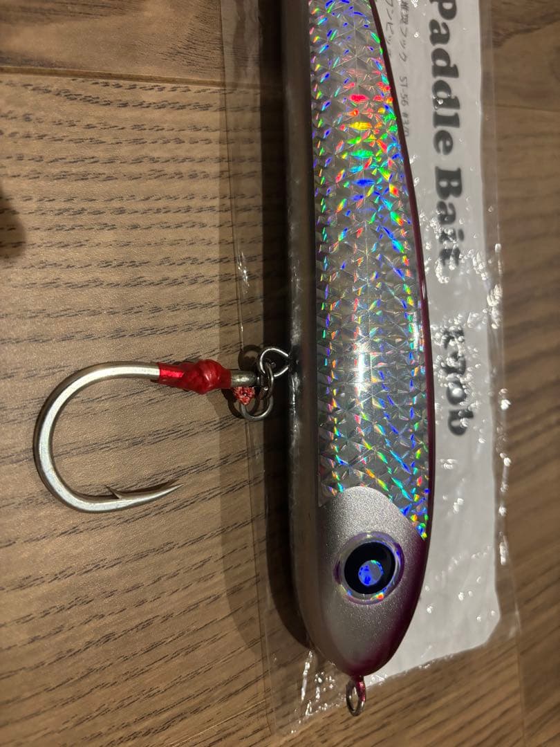 ローカルスタンダード　パドルベイト190b