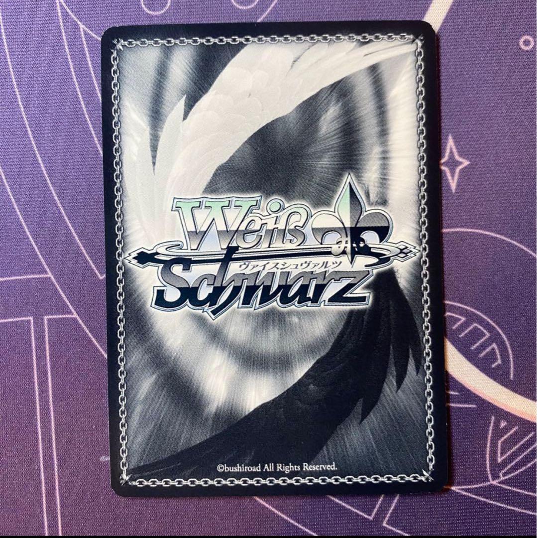 【ヴァイスシュヴァルツ】気高き覚悟 ブチャラティ　SP ジョジョ