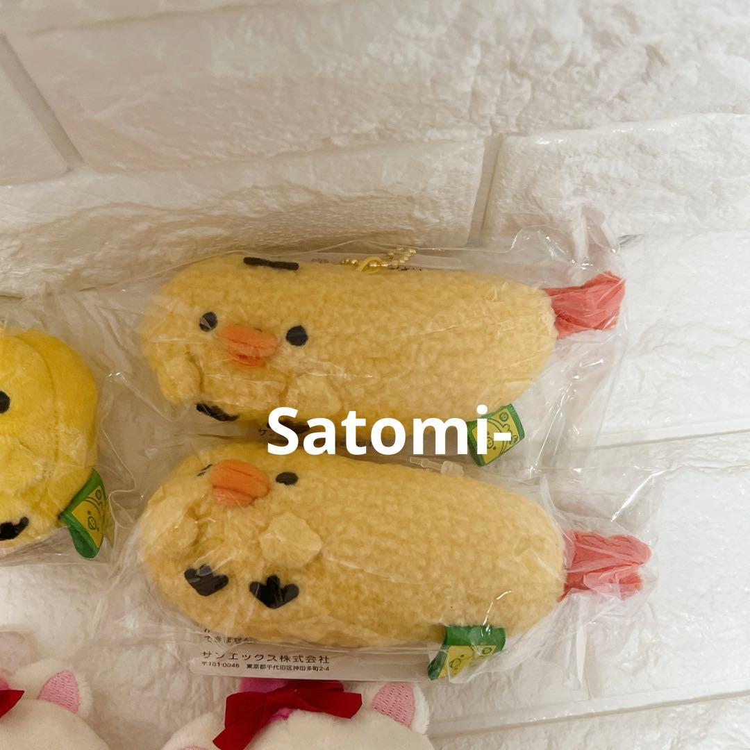 13点　リラックマ　キイロイトリスーパー　ケチャップ　マヨネーズ　エビフライ