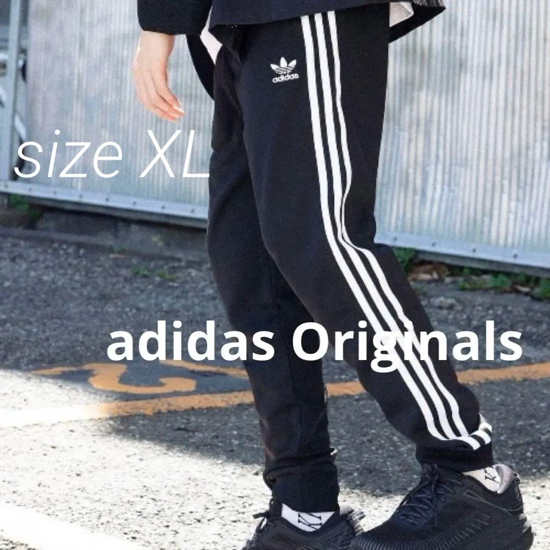 2/8まで限定価格❣️adidas トラックパンツ トレフォイルGF0210 XL