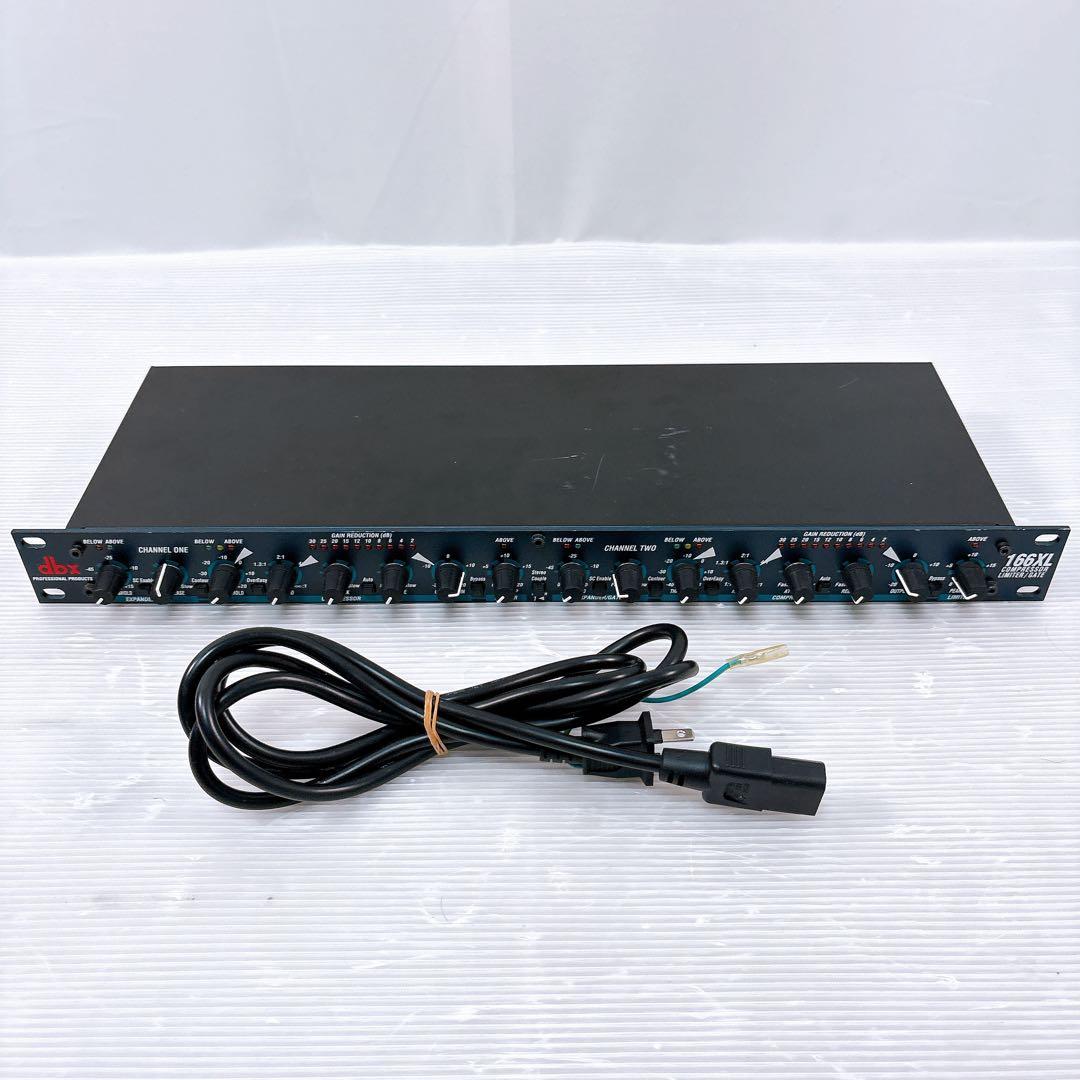 【美品】dbx 166XL コンプレッサー リミッター ゲートエクスパンダー