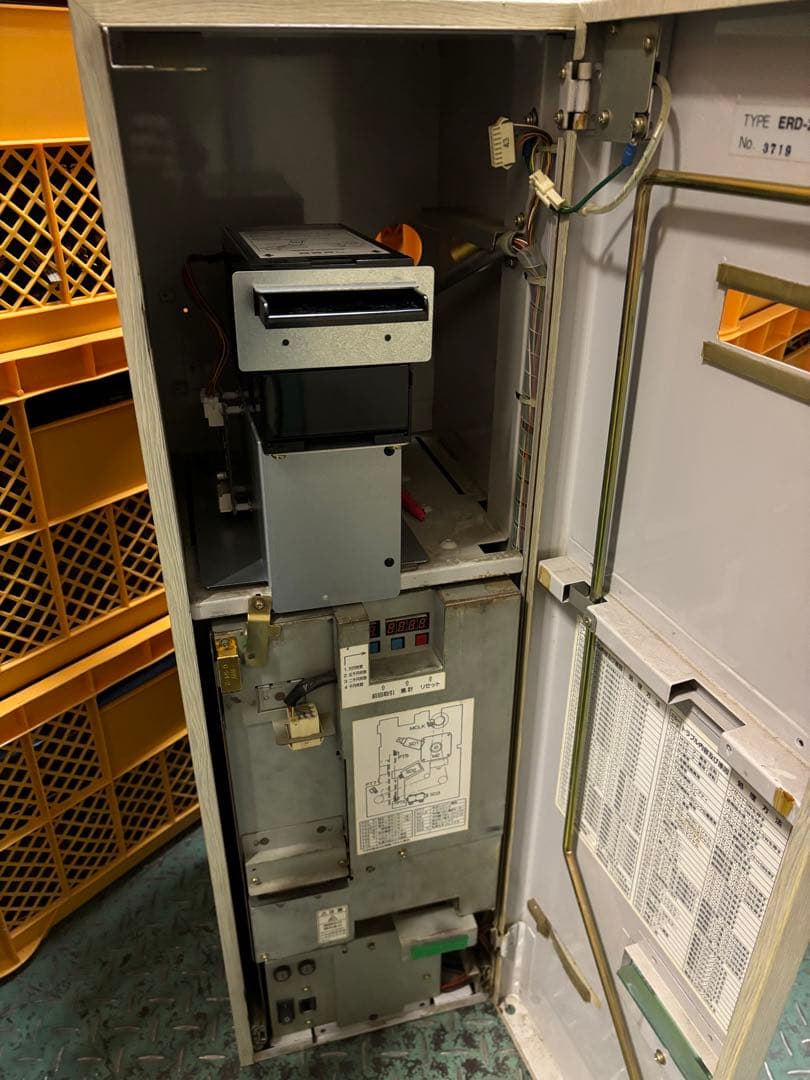 両替機 グローリー ERD-20Q 新札対応