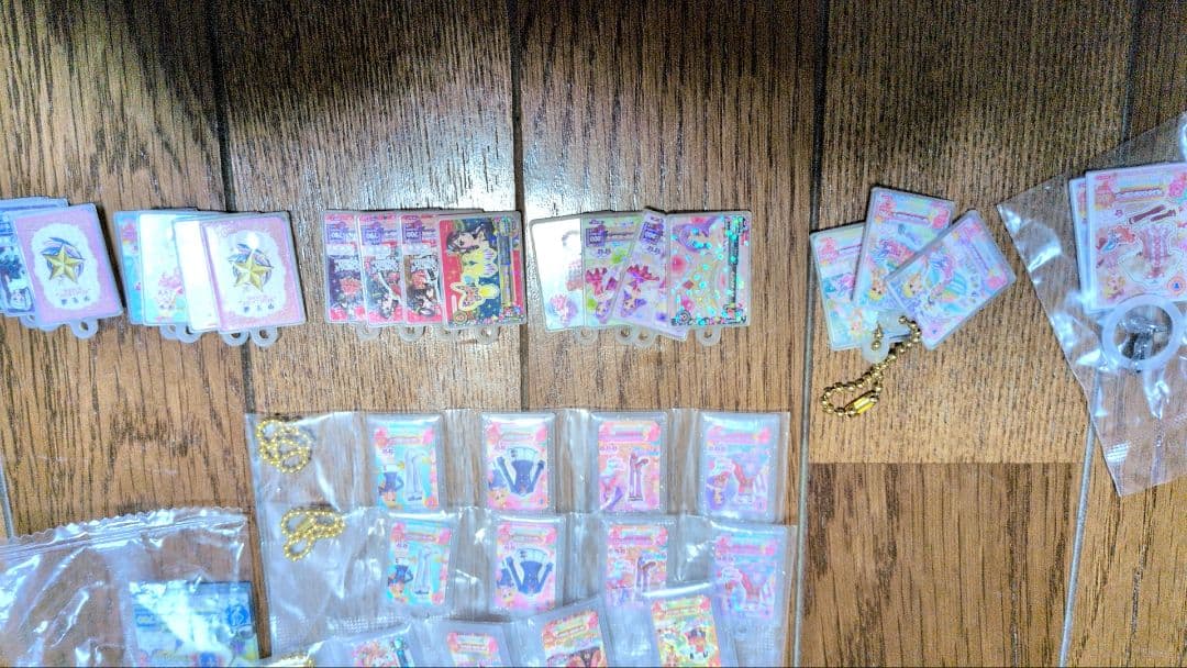 アイカツ まとめ売り