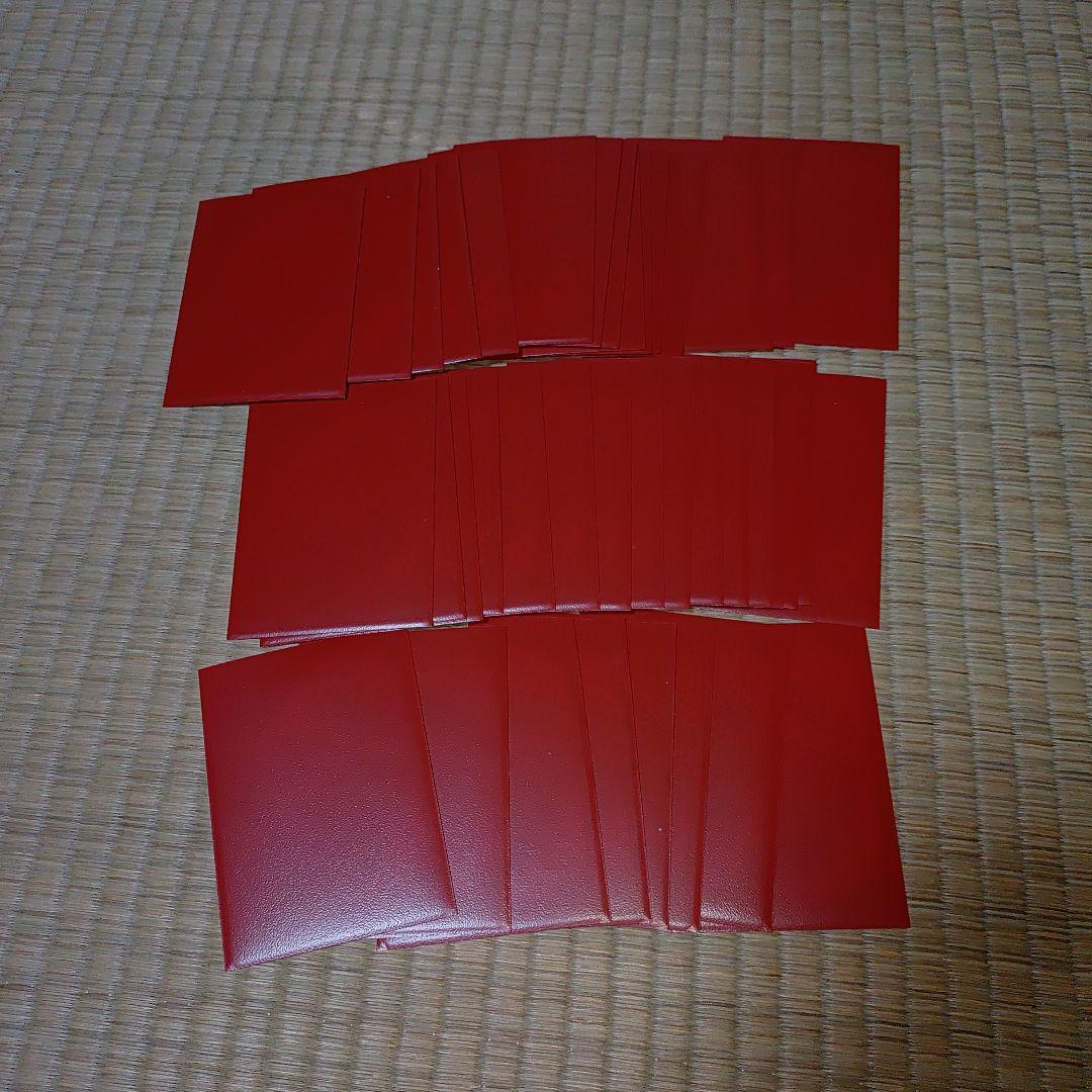 【青赤マジック】デッキ