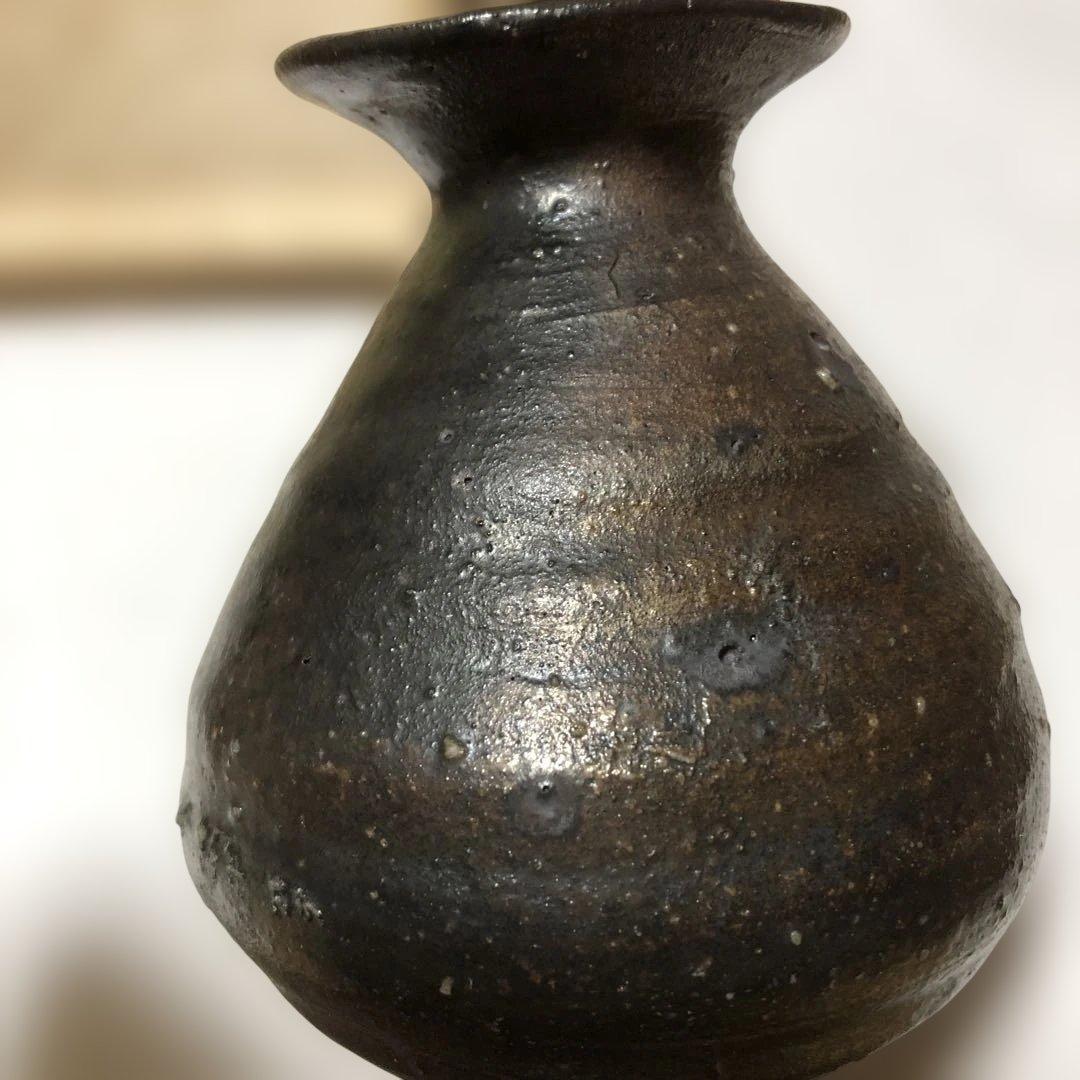 壺屋焼　カラカラ、酒盃