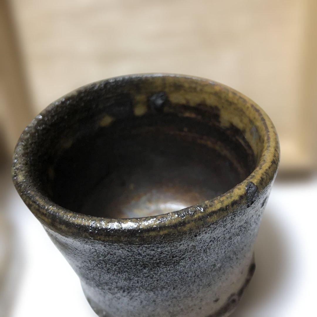 壺屋焼　カラカラ、酒盃