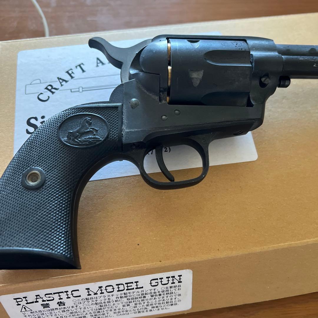 トイガン CRAFT APPLE WORKS Single Action Army 2nd