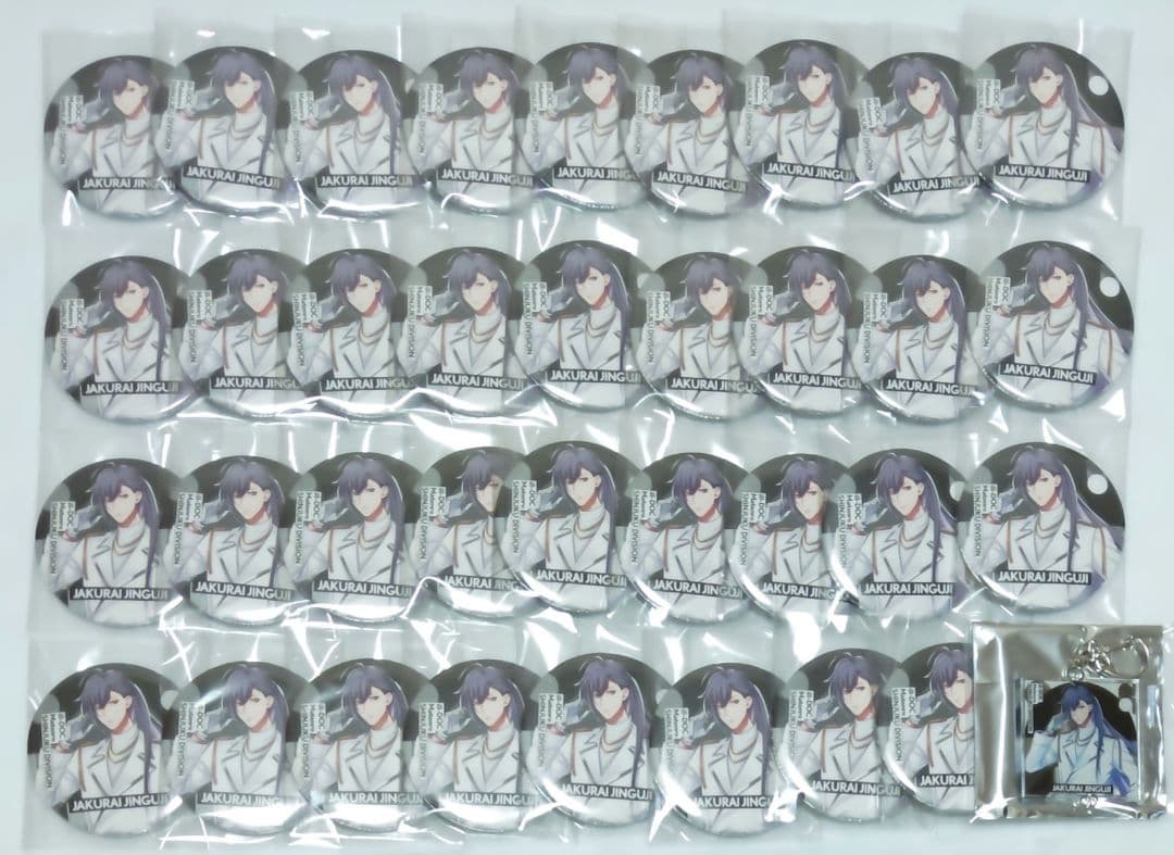 ヒプマイ　寂雷　缶バッジ　チャーム　EW　36点セット