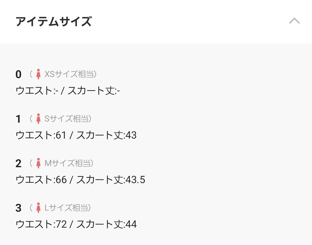 お値下げ WACC 正規　未使用 ブラックホワイト　3