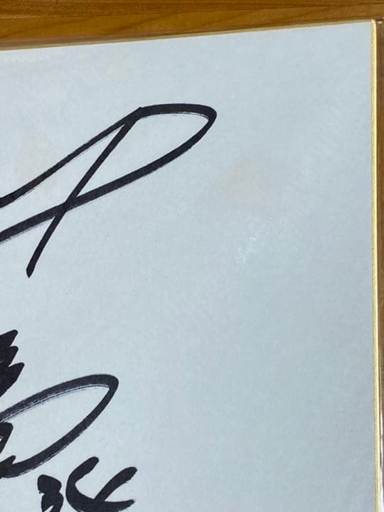 早い者勝ち！ 前田健太投手 ルーキー時代 直筆サイン色紙＋カード 広島東洋カープ