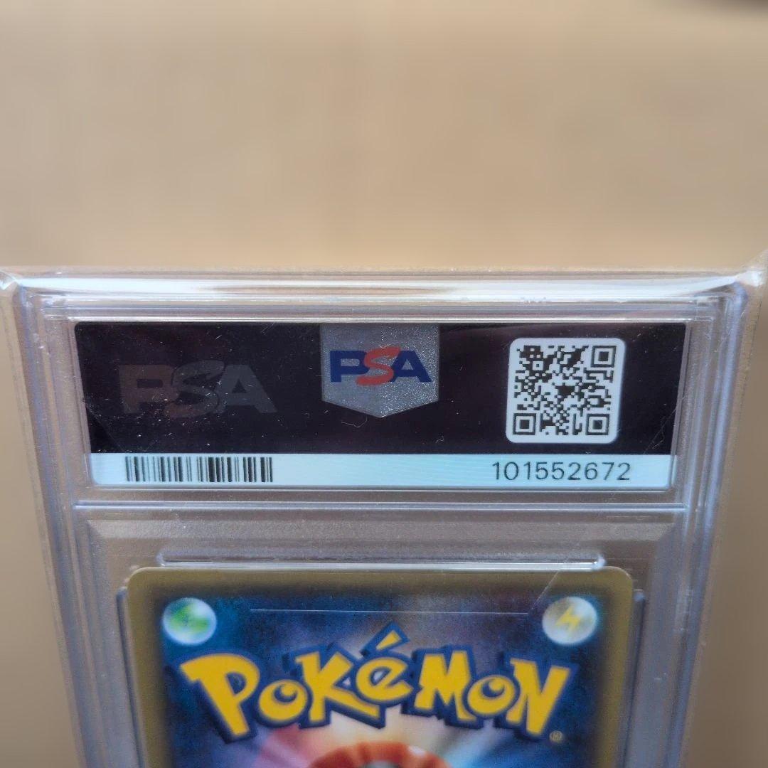 【PSA10】ポケキュン　ニンフィア　RR