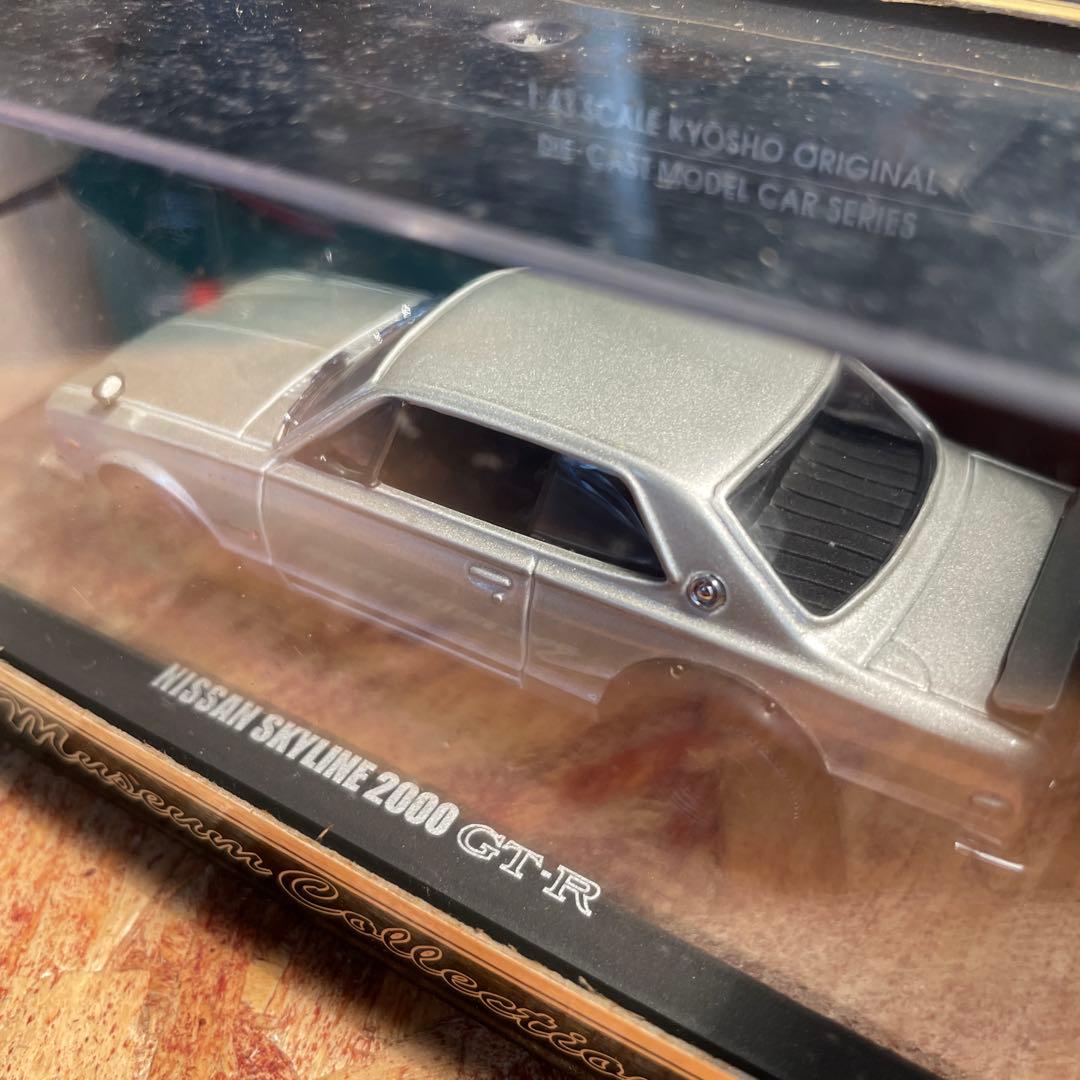 ミニカー KYOSHO NISSAN SKYLINE 2000GT-R (KPGC10)