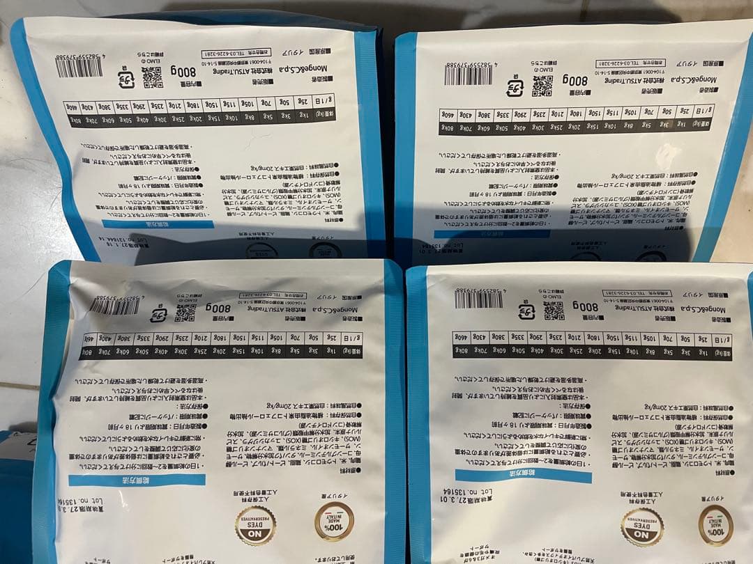 ELMO ドッグフード リッチインチキン 9.2Kg